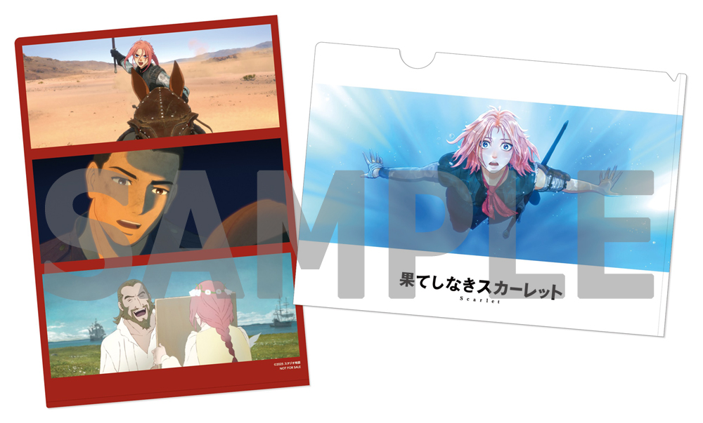 果てしなきスカーレット Blu-ray ＆ DVD 2026年5月27日 発売中 【HMV