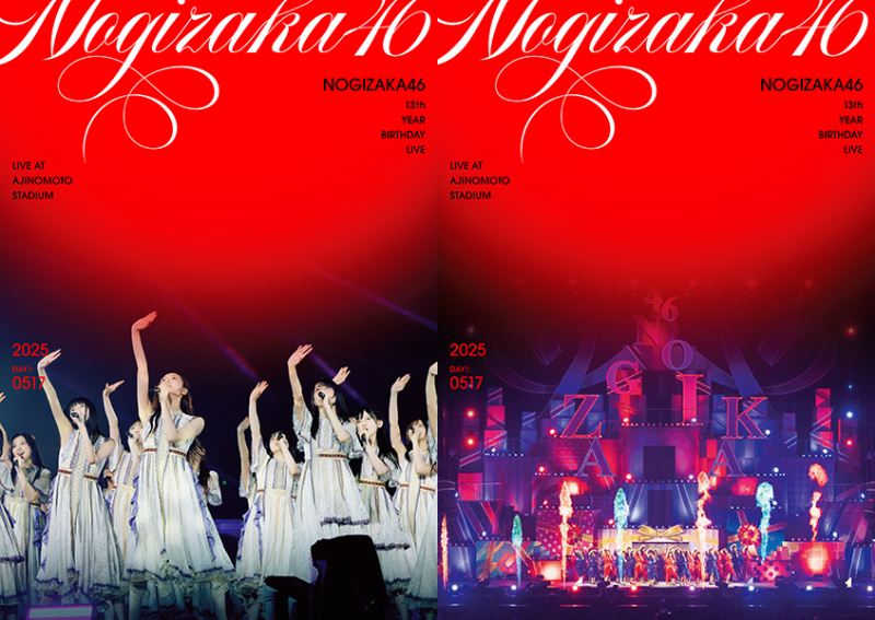 乃木坂46 バースデーライブDVD まとめ売り 乃木坂46 バースデーライブ Blu-ray＆DVD 『13th YEAR BIRTHDAY LIVE