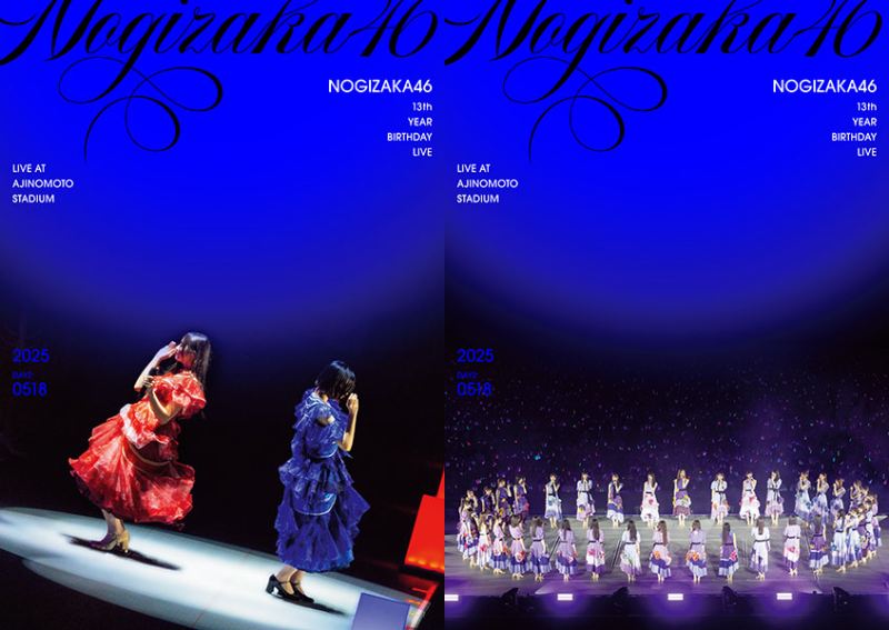 乃木坂46 バースデーライブ Blu-ray＆DVD 『13th YEAR BIRTHDAY LIVE