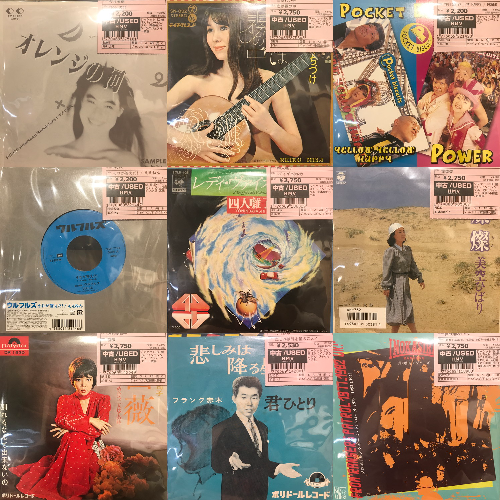 新宿】3/16(月)本日の中古新入荷|中古