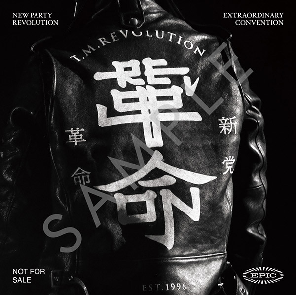 T.M.Revolution 最新ライブBlu-ray＆DVD 『令和7年度 新党革命 臨時党
