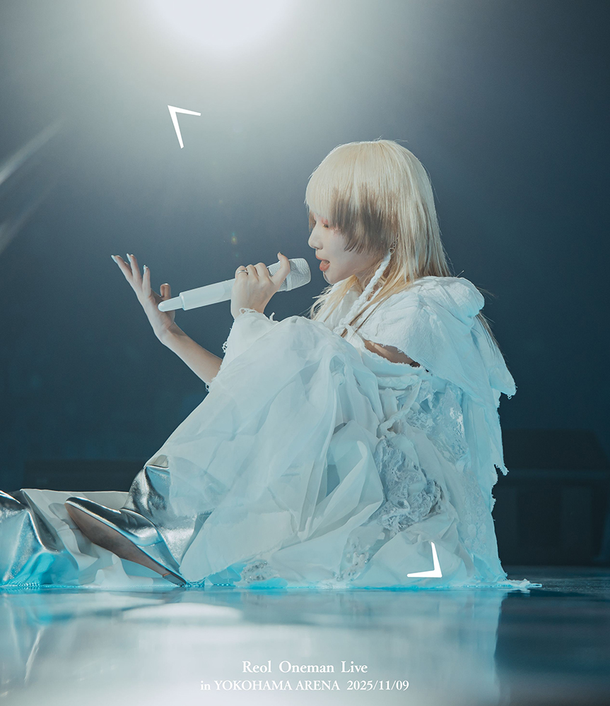 Reol ワンマンライヴを映像商品化『Reol Oneman Live '美辞学' in