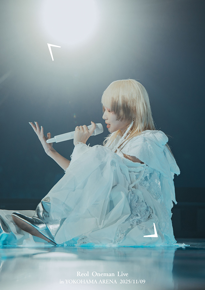 Reol ワンマンライヴを映像商品化『Reol Oneman Live '美辞学' in
