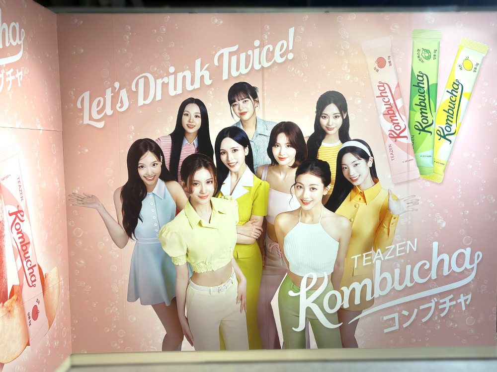 TEAZEN（ティーゼン） × TWICE POPUP｜HMV&BOOKS SHIBUYA 展開レポート|