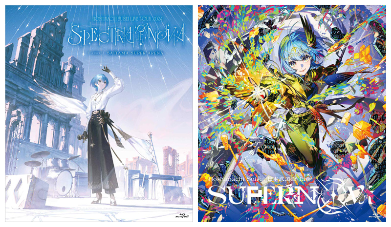 星街すいせい ライブ Blu-ray 2作 2026年6月17日 同時発売
