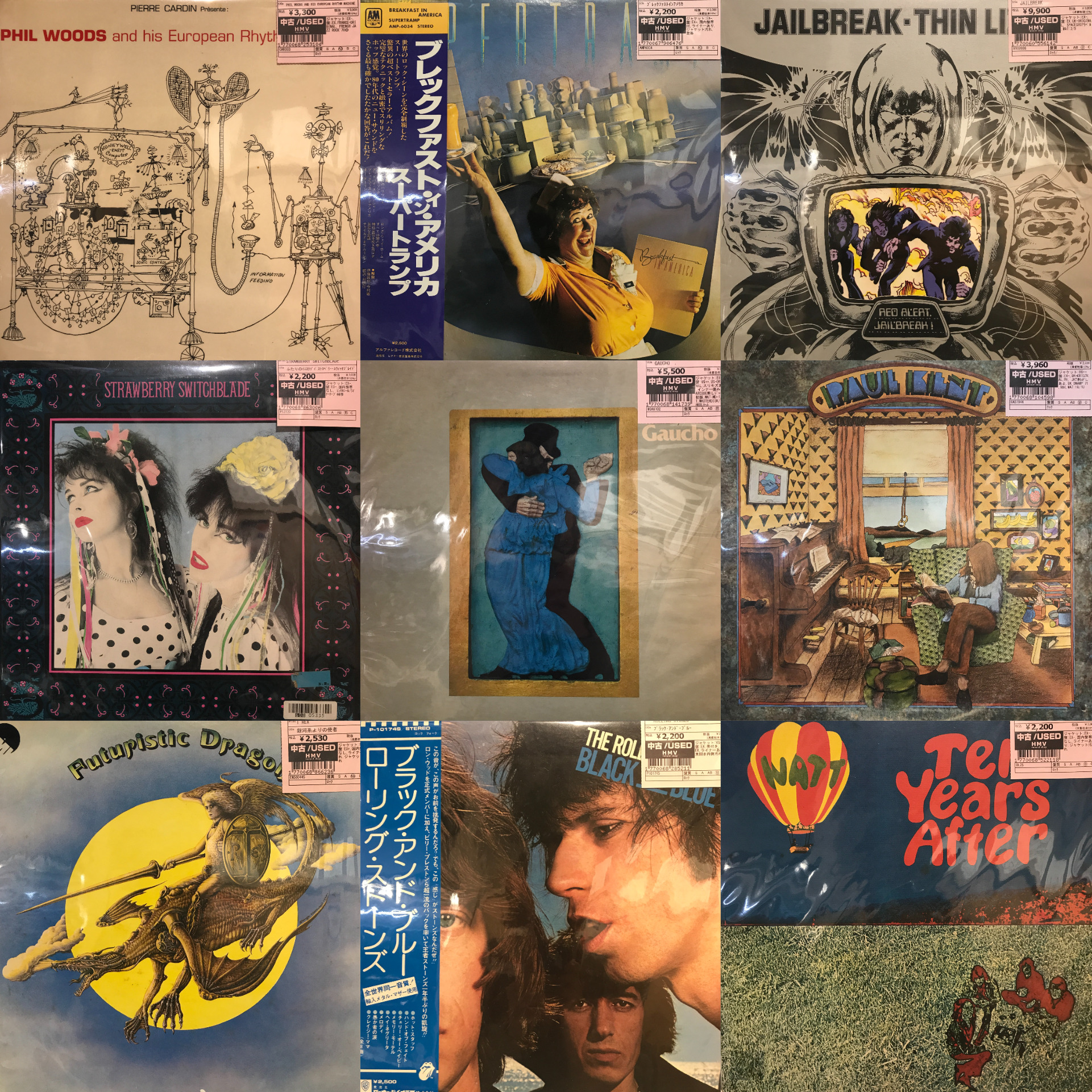 新宿】3/18(水)本日の中古新入荷|中古