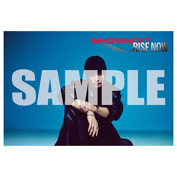岩田剛典 新曲 ニューシングル『Who's Next / RISE NOW』2026年7月1日