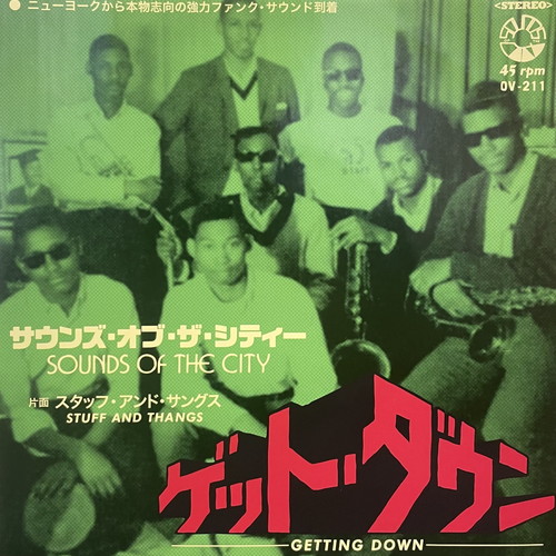 D*S様 本日特別価格！R&B , SOUL, JAZZ EP 7Inchレコー 3/18(水) 本日の中古新入荷【SOUL/7INCH】|中古
