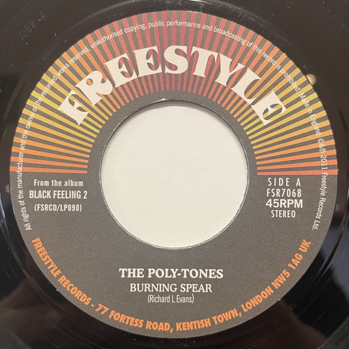 3/18(水) 本日の中古新入荷【SOUL/7INCH】|中古