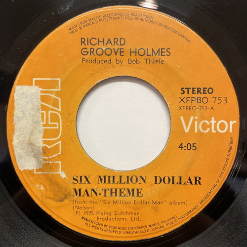 3/18(水) 本日の中古新入荷【SOUL/7INCH】|中古