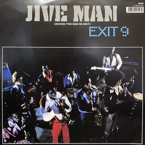 3/18(水) 本日の中古新入荷【SOUL/7INCH】|中古