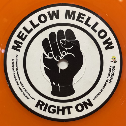 3/18(水) 本日の中古新入荷【SOUL/7INCH】|中古