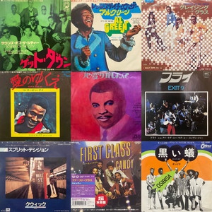 D*S様 本日特別価格！R&B , SOUL, JAZZ EP 7Inchレコー 3/18(水) 本日の中古新入荷【SOUL/7INCH】|中古
