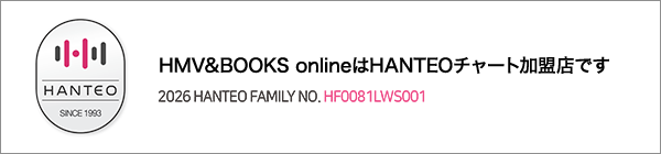 HMV�ł̂��w���́uHANTEO(�n���g)�`���[�g�v�ɔ��f����܂�