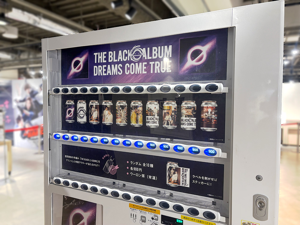 DREAMS COME TRUE オリジナルNEWアルバム発売記念「ドリカム×HMV