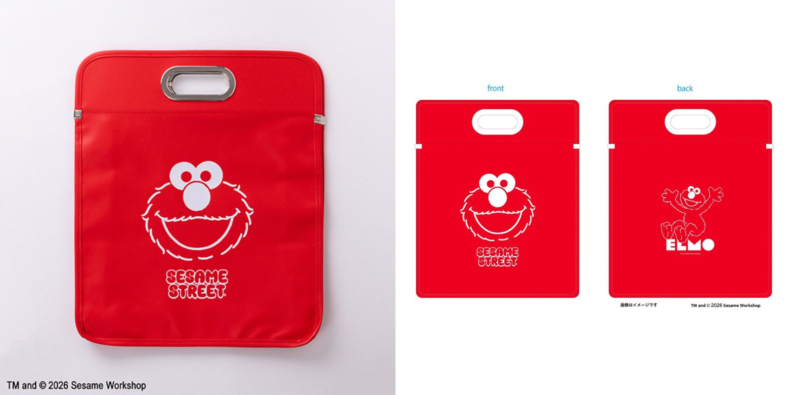 セサミストリート関連のオリジナルグッズ発売！|グッズ