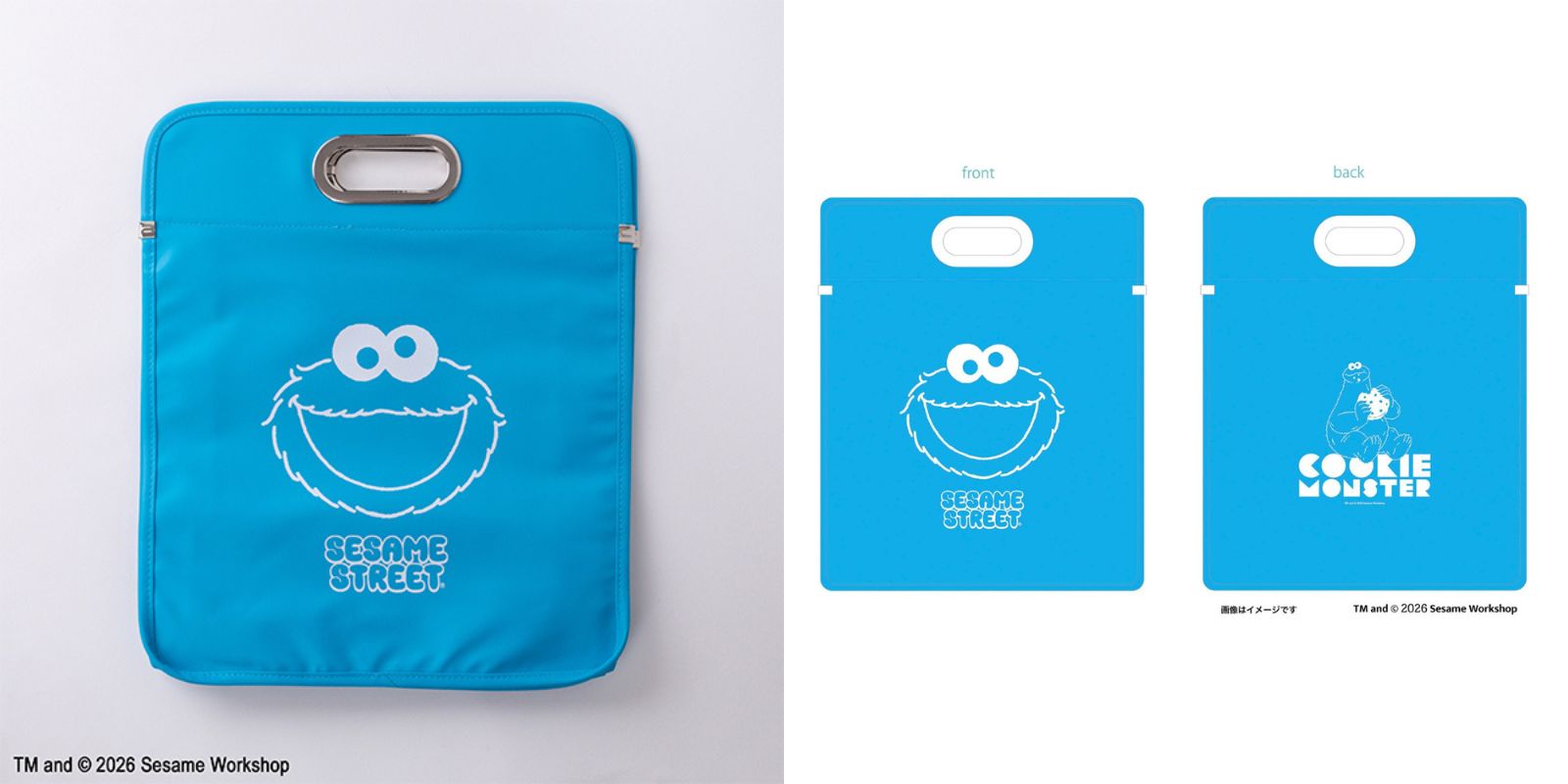 セサミストリート関連のオリジナルグッズ発売！|グッズ