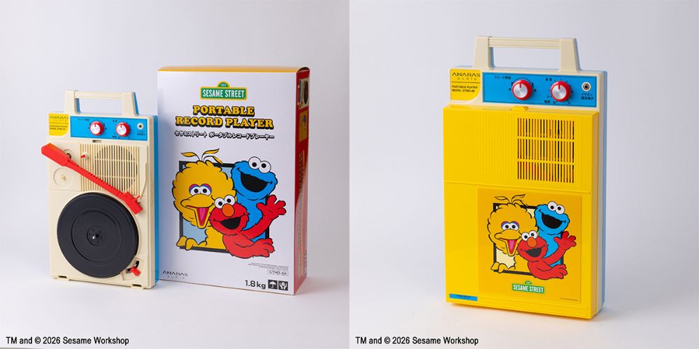 セサミストリート関連のオリジナルグッズ発売！|グッズ