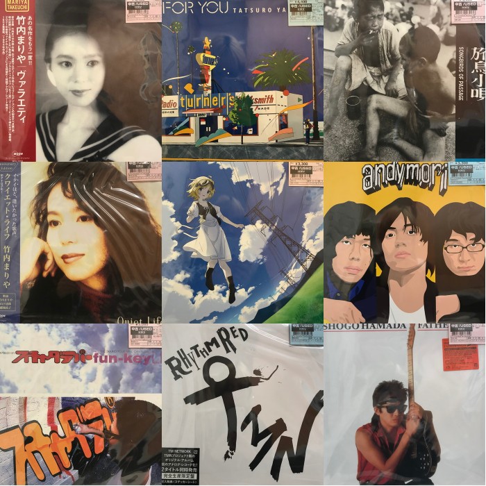 3/22(日) 本日の中古新入荷|中古