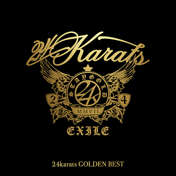 EXILE アルバム『24karats GOLDEN BEST』2026年5月20日(水)発売