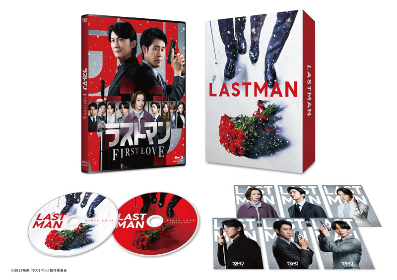 映画ラストマン -FIRST LOVE-』Blu-ray＆DVD 2026年7月3日(金)発売