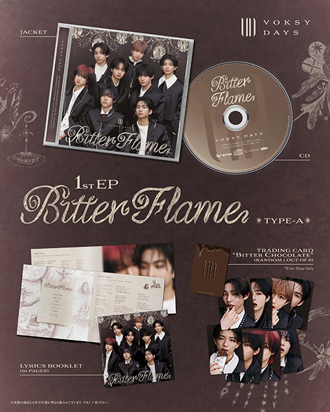 VOKSY DAYS 初のEP『Bitter Flame』2026年6月24日(水)発売
