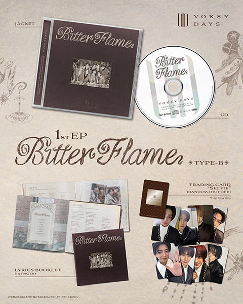 VOKSY DAYS 初のEP『Bitter Flame』2026年6月24日(水)発売