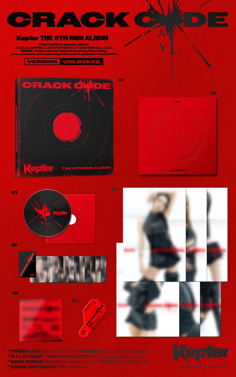 Kep1er 8thミニアルバム『CRACK CODE』＠Loppi・HMV限定特典付きご予約