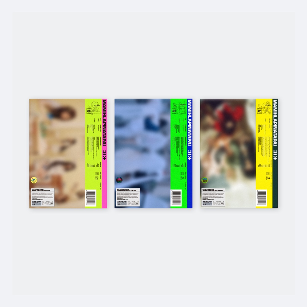 ILLIT 4th Mini Album 'MAMIHLAPINATAPAI' 発売決定！《応募抽選用
