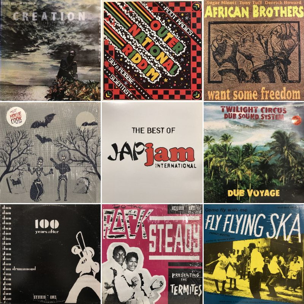 レゲエ CD MIX REGGAE 公式通販 DUB - レコード 17枚セット Reggae 4枚