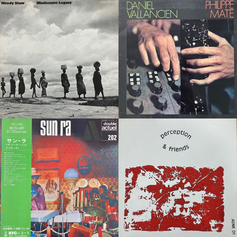 渋谷】4/11(土)和JAZZ&SPIRITUAL JAZZ 益者三楽 SALE|中古
