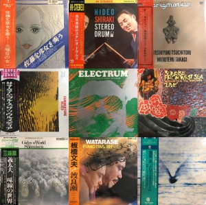 渋谷】4/11(土)和JAZZ&SPIRITUAL JAZZ 益者三楽 SALE|中古