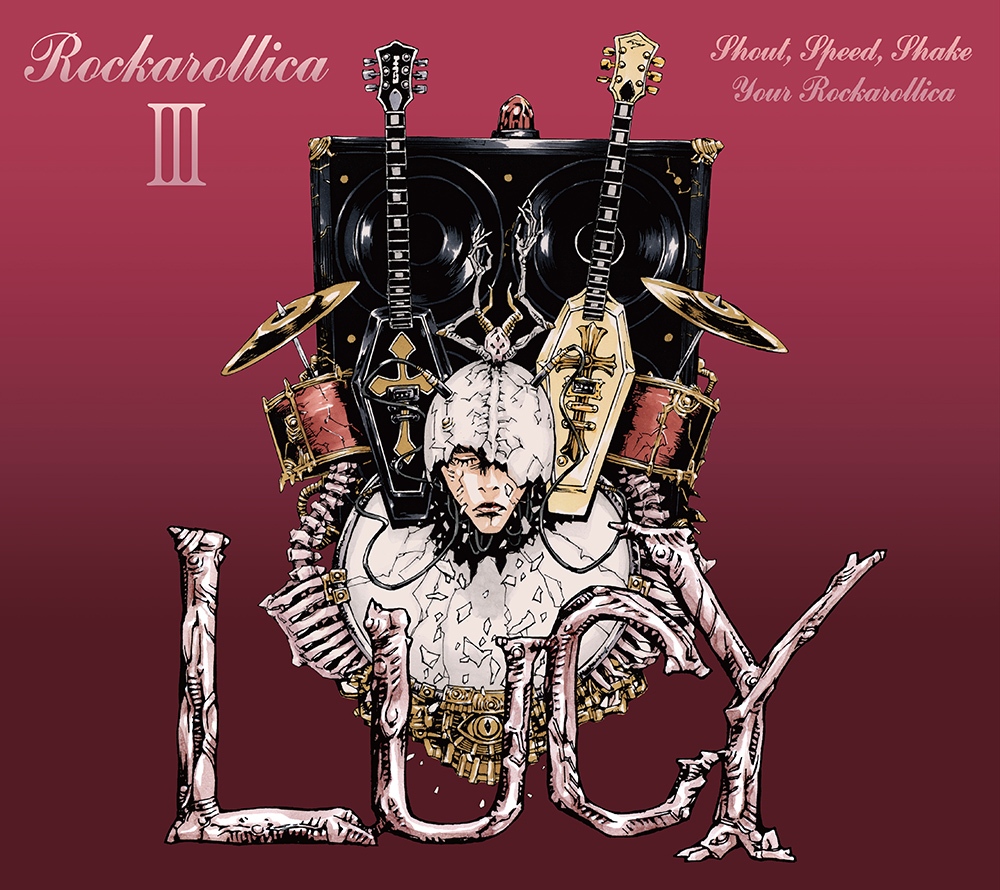 Lucy ニューアルバム『ROCKAROLLICA III』2026年4月23日発売