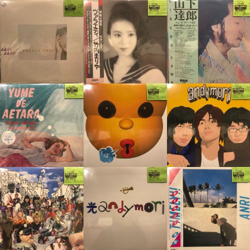 【中古】 世界の中心でくだをまく（仮）（3） 新宿】3/26(木)本日の中古新入荷|中古