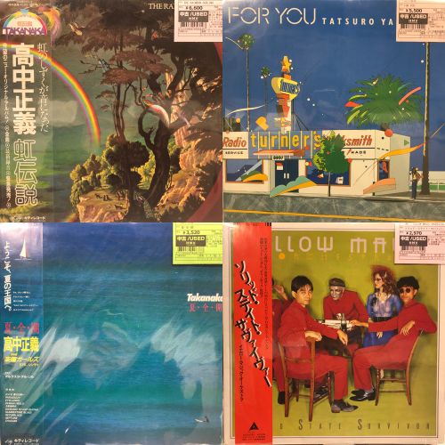 新宿】3/26(木)本日の中古新入荷|中古
