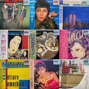 渋谷】3/26(木)1F中古新入荷|中古