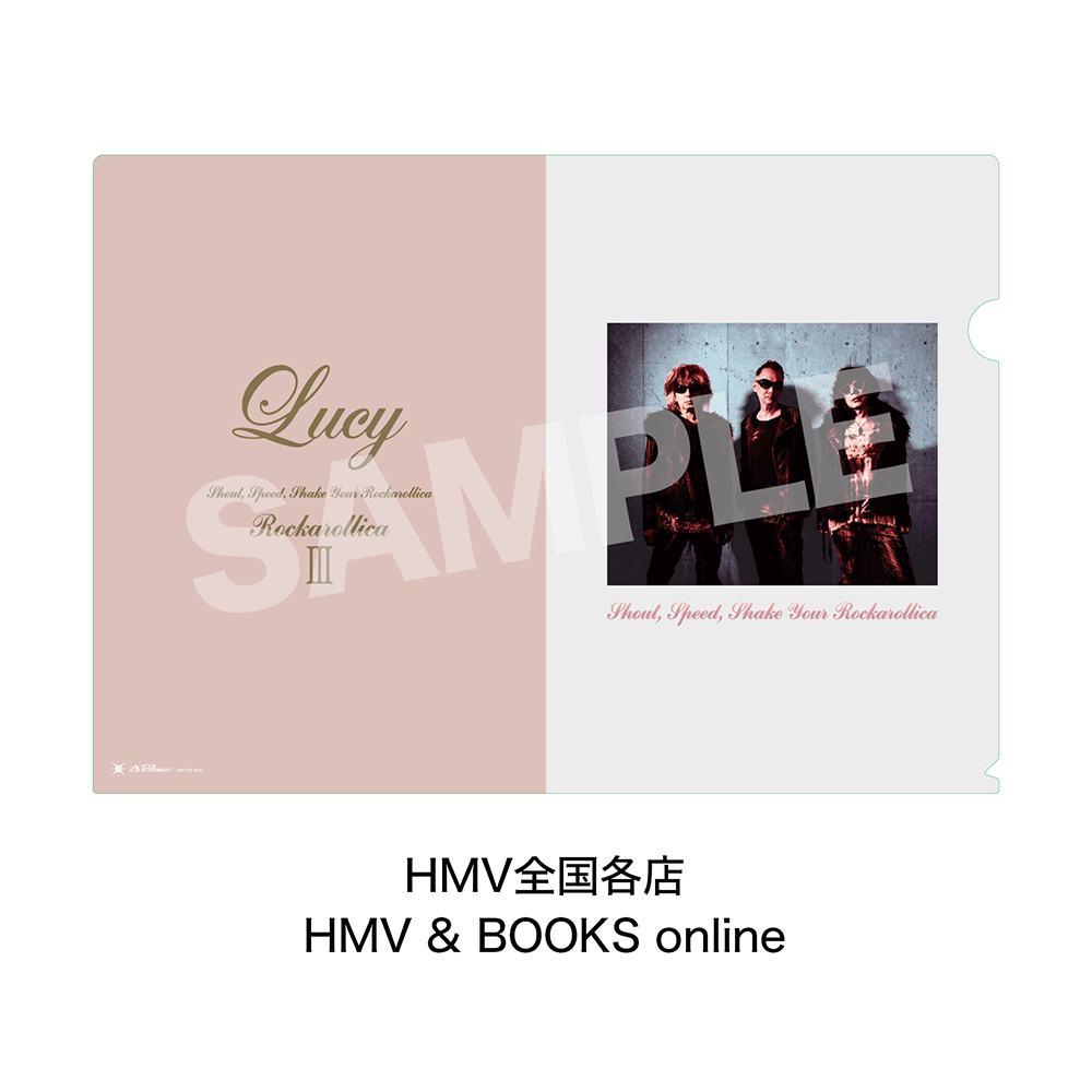 Lucy ニューアルバム『ROCKAROLLICA III』2026年4月23日発売