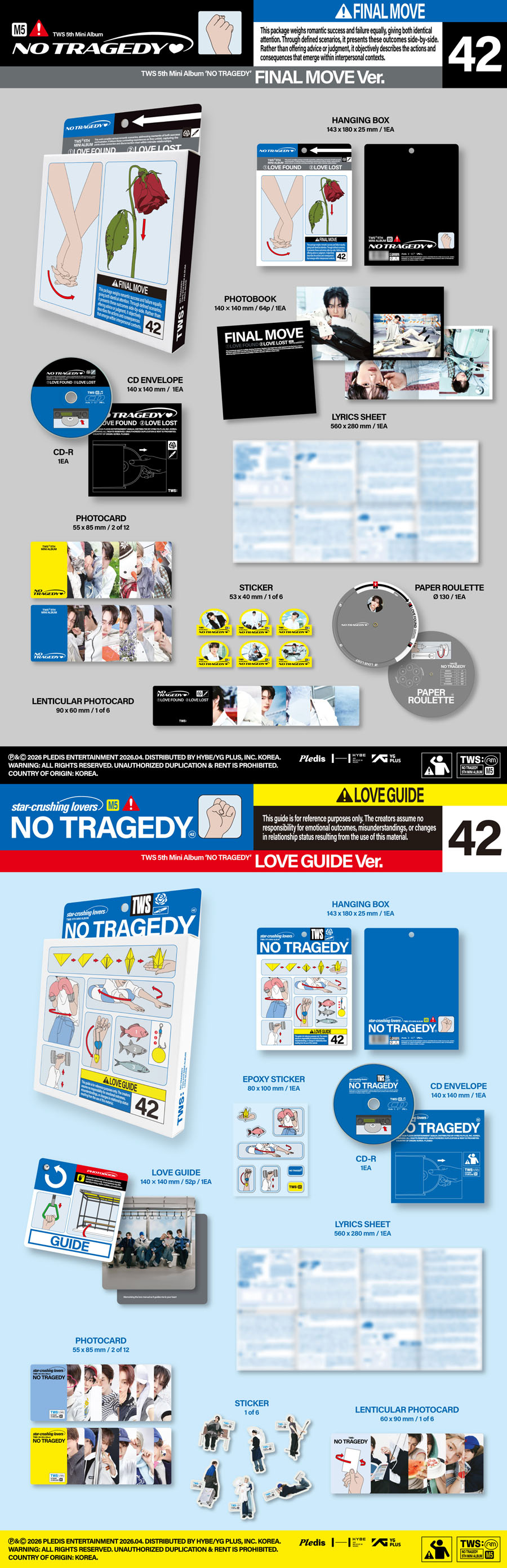 TWS 5thミニアルバム「NO TRAGEDY」発売決定！《＠Loppi・HMV限定特典