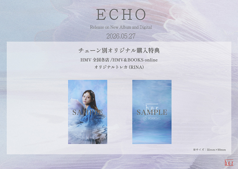ECHO【完全生産限定盤】(CD+Blu-ray+GOODS) : SCANDAL | HMV&BOOKS