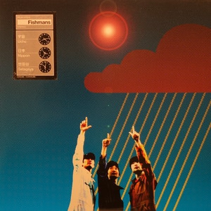 HMV record shop新宿】4/18(土) 和モノ/J-POPレア盤放出セール|中古