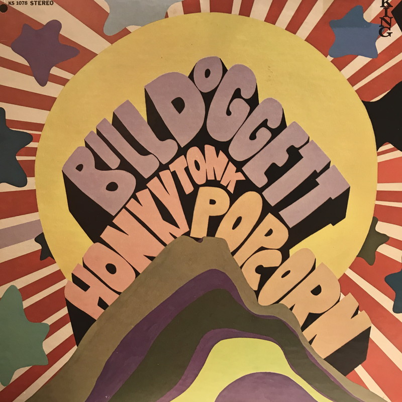 新宿】4/25(土) ULTIMATE RARE GROOVE LP セール|中古