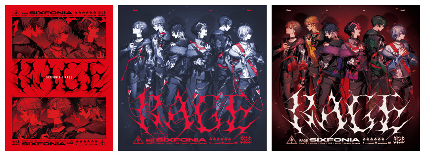 【2/25まで限定値下】シクフォニ すち シングル特典 15個 シクフォニ 2ndシングル CD 「RAGE」 2026年4月8日 発売中 【HMV限定