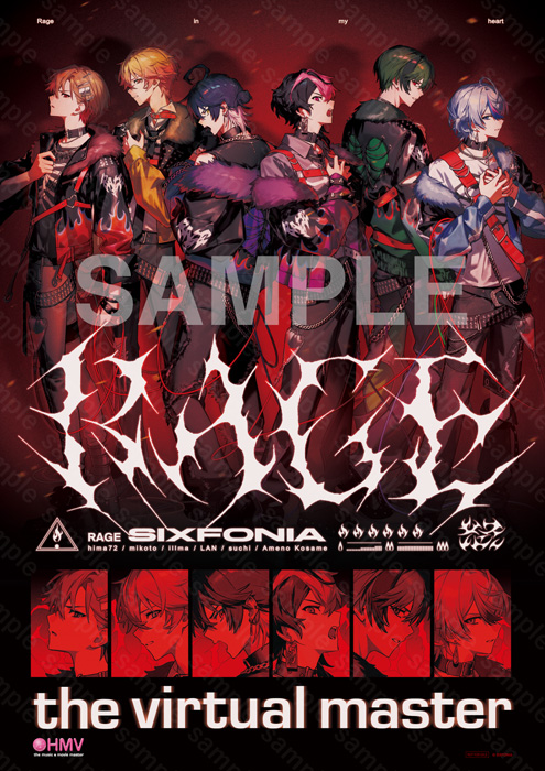シクフォニ 2ndシングル CD 「RAGE」 2026年4月8日 発売中 【HMV限定