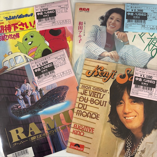 渋谷】3/31(火)1F中古新入荷|中古