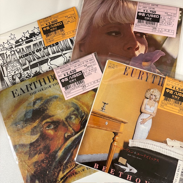渋谷】3/31(火)1F中古新入荷|中古