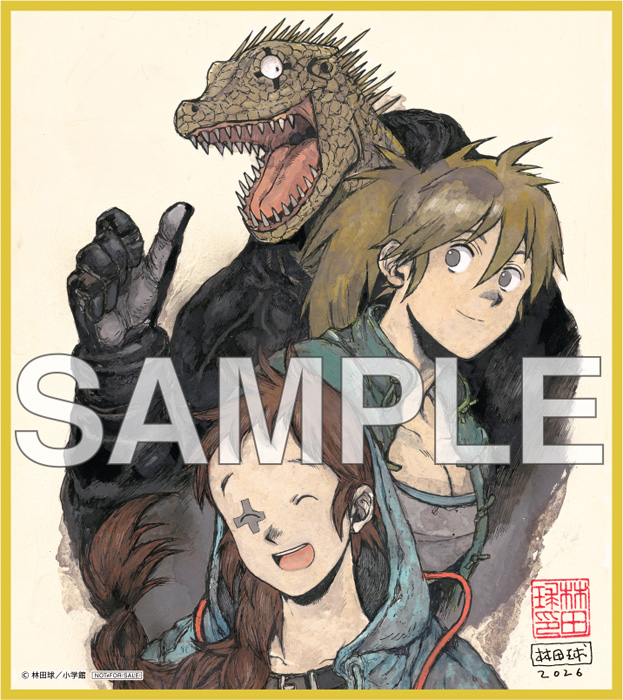 ドロヘドロ」Season2 Blu-ray BOX 上巻 通常版 : ドロヘドロ