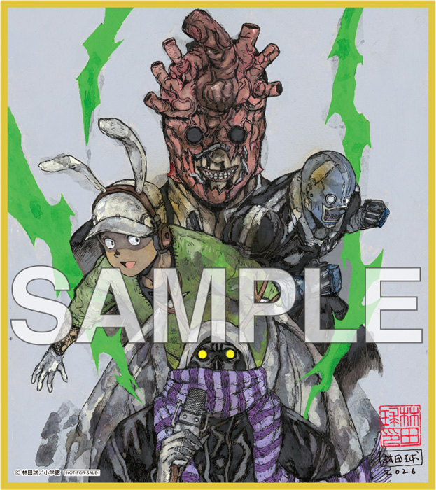 ドロヘドロ」Season2 Blu-ray BOX 下巻 通常版 : ドロヘドロ