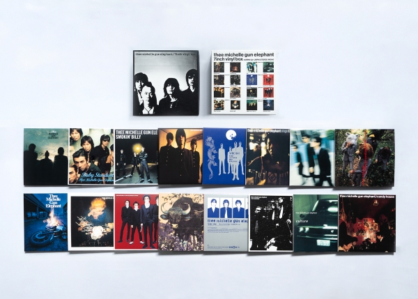 7inch vinyl box (8枚組7インチシングルレコード) : THEE MICHELLE GUN