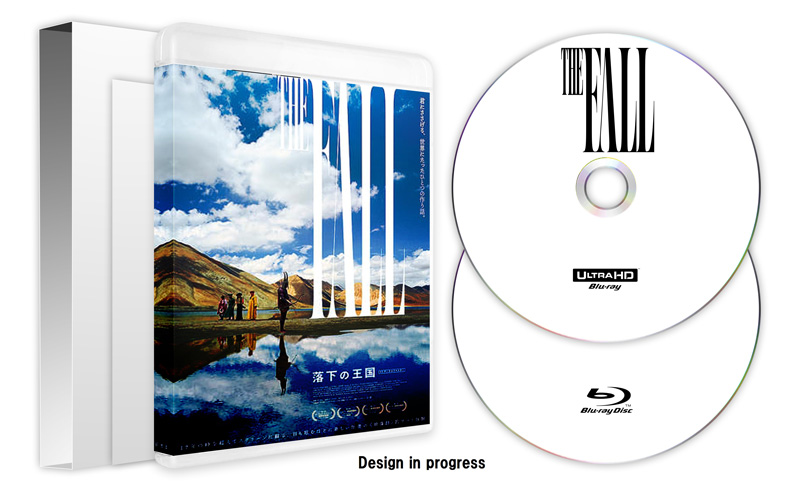 落下の王国　ブルーレイ　セル版 Blu-ray 映画『落下の王国 4Kデジタルリマスター』 2026年7月15日(水)発売|洋画