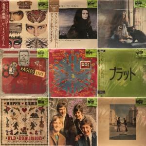 V2 帯あり 国内盤 廃盤CD 超希少 新宿】4/2(木)本日の中古新入荷|中古